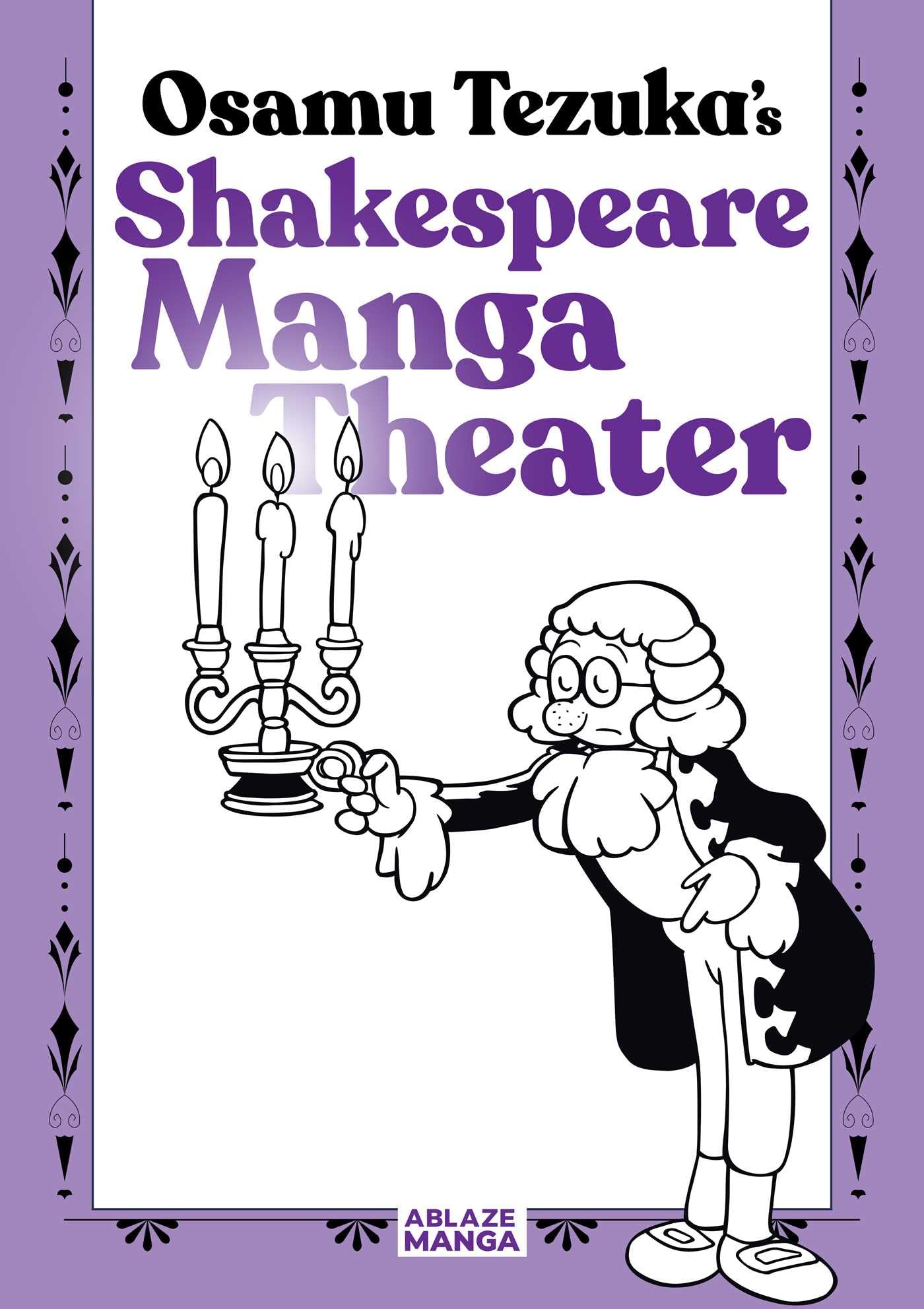 Shakespeare Manga Theater by Osamu Tezuka PAPERBACK 9781684971862