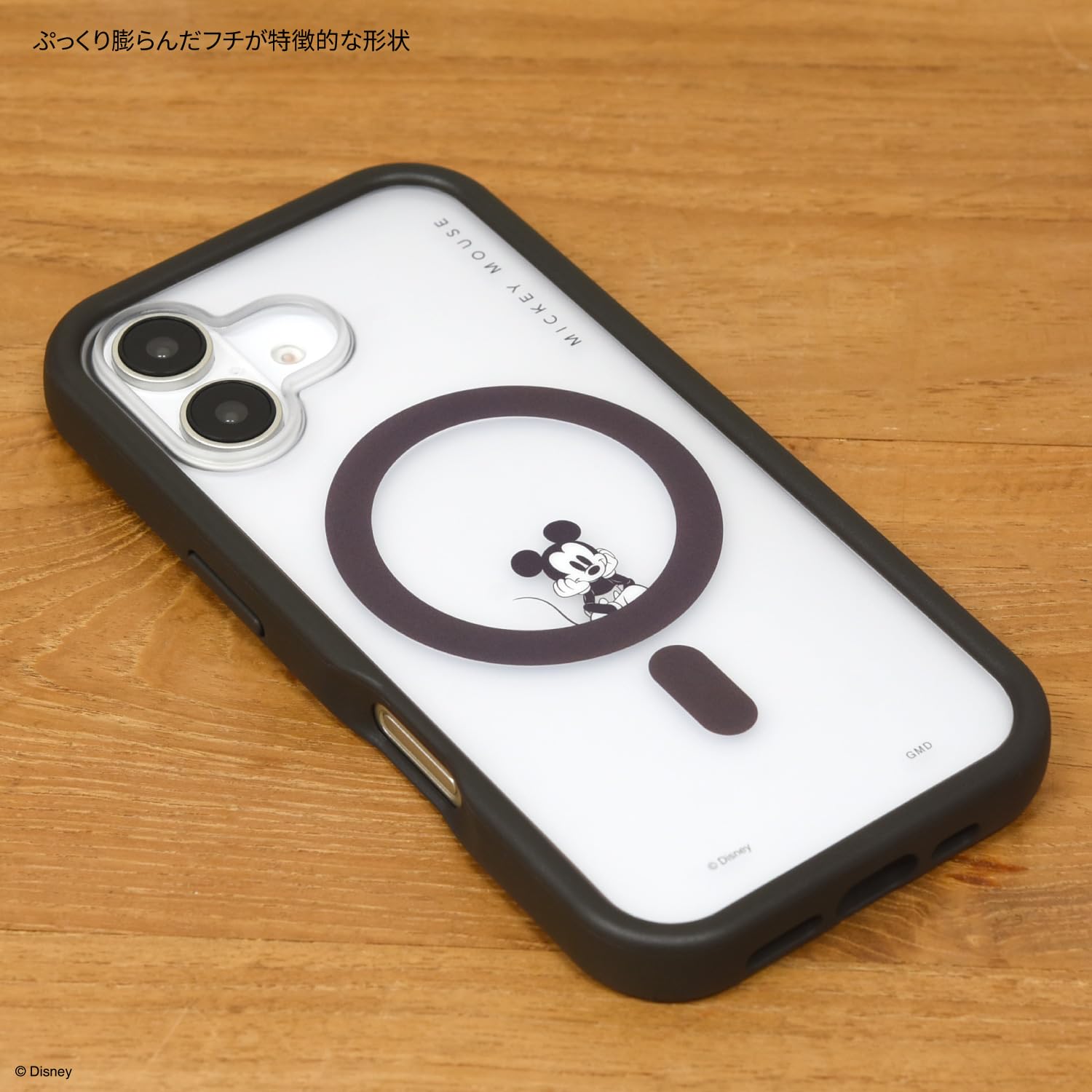 ディズニー ミッキー＆ミニー iPhone スマホケース MagSafe 対応