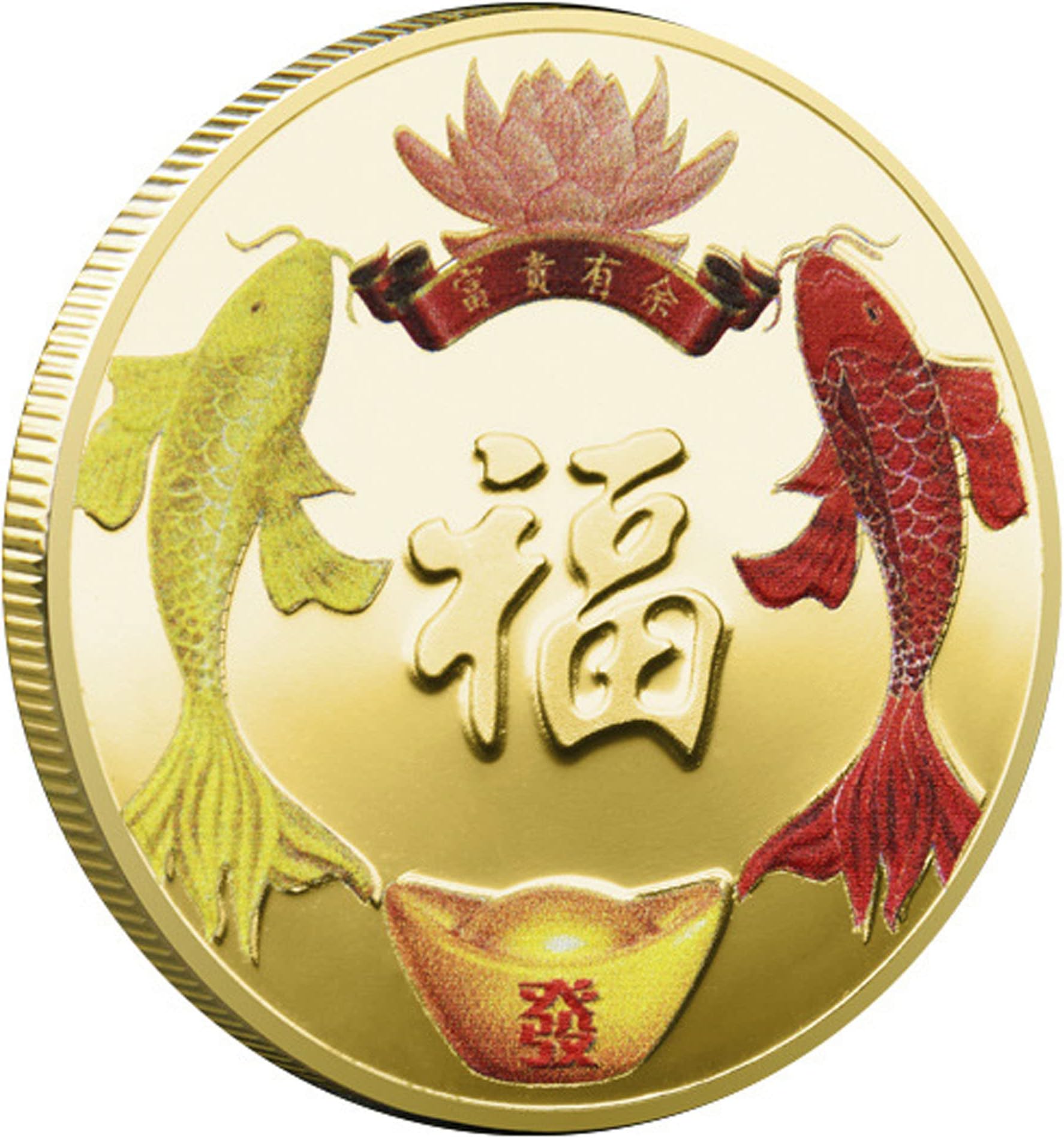 Rich and Have A Surplus, Koi Fish Lucky Coin Good Luck Charm for Scratching Lottery Tickets