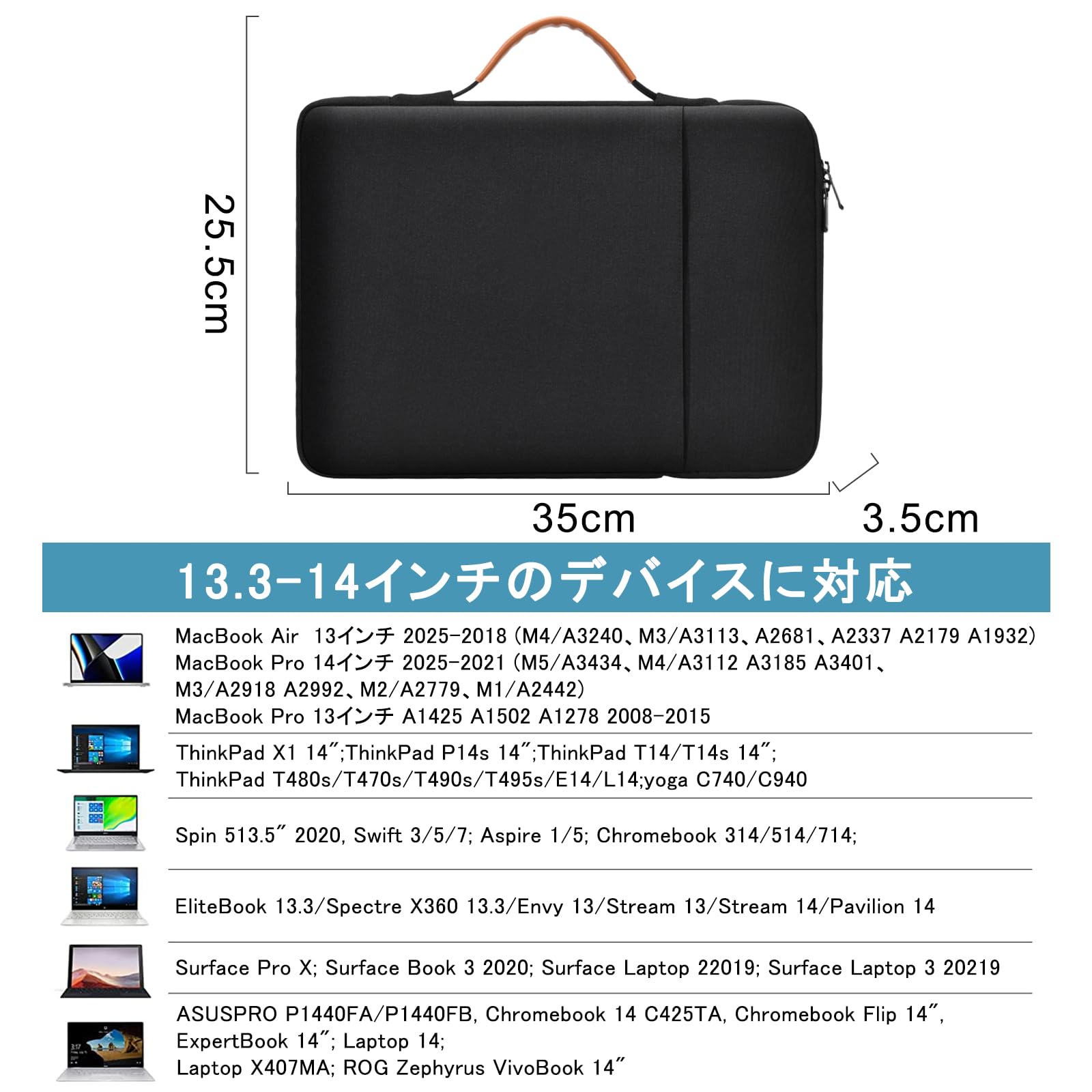 Amazon.co.jp: ノートパソコン ケース 13 MacBook Air M5/M4/M3/M2/M1