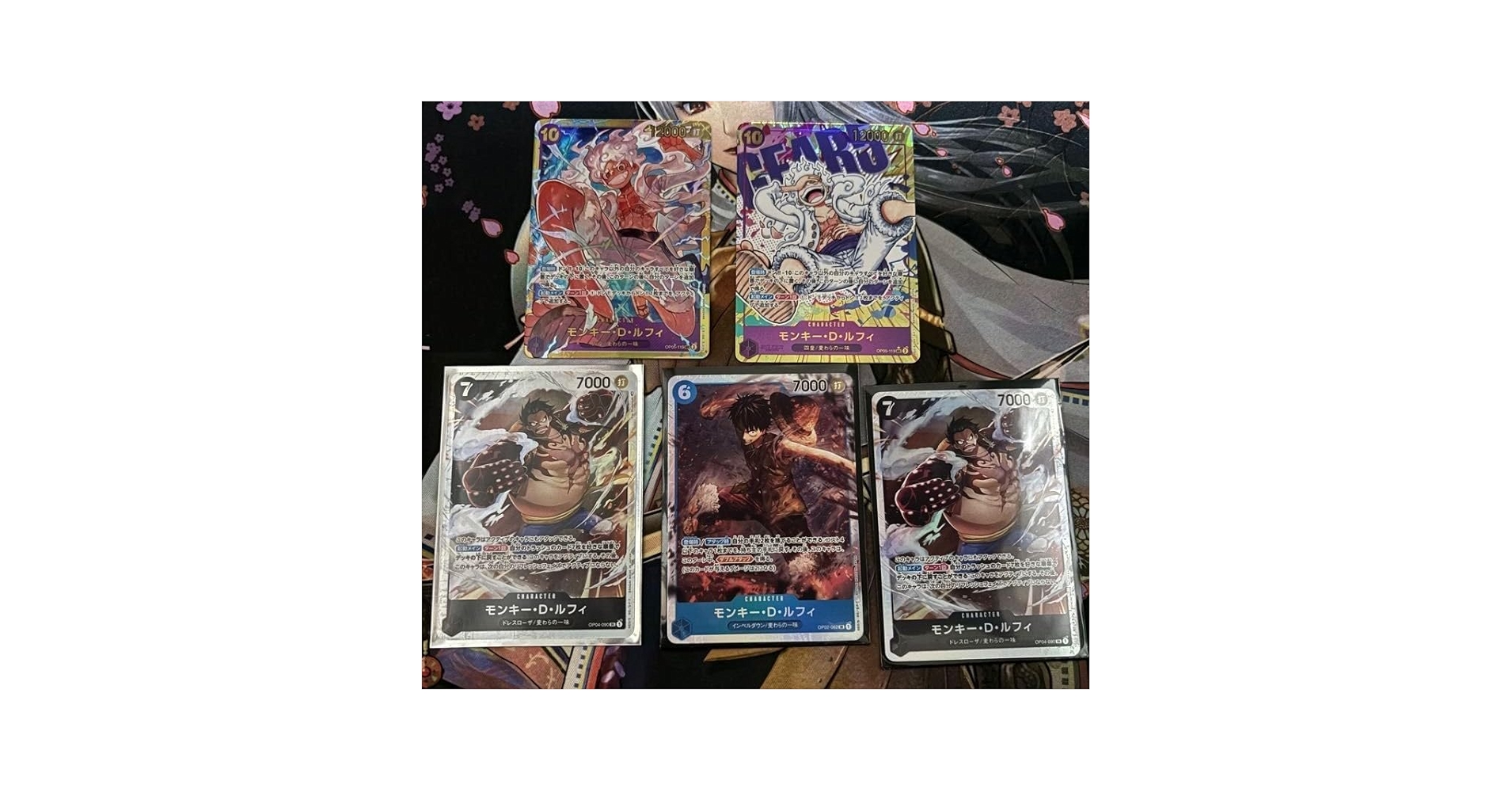 ワンピース カードゲーム シークレットパラレル シクパラ SEC 5枚セット Amazon.co.jp: ワンピース カードゲーム 新時代の主役 ルフィ