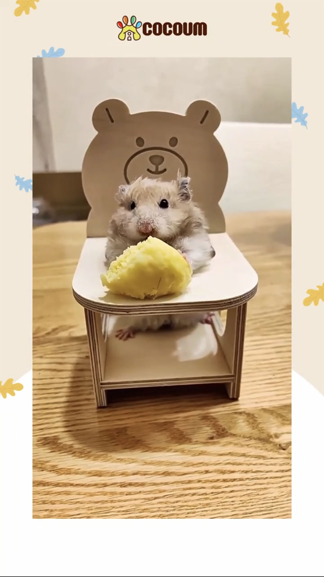 Amazon.co.jp: COCOUM 天然ウード アニマル彫刻デザイン ハムスター