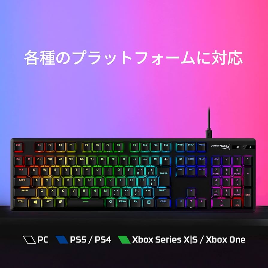 Amazon.co.jp: 【日本語配列】 ハイパーエックス(HyperX) Alloy