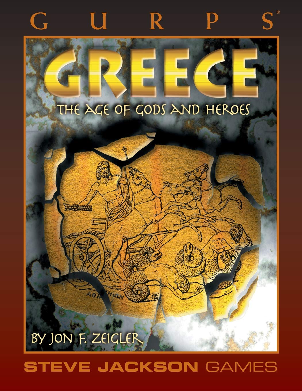 GURPS Greece