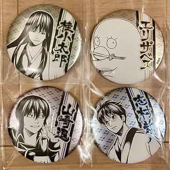 Amazon.co.jp: 銀魂 デコレクション缶バッジ デコレクション仕様