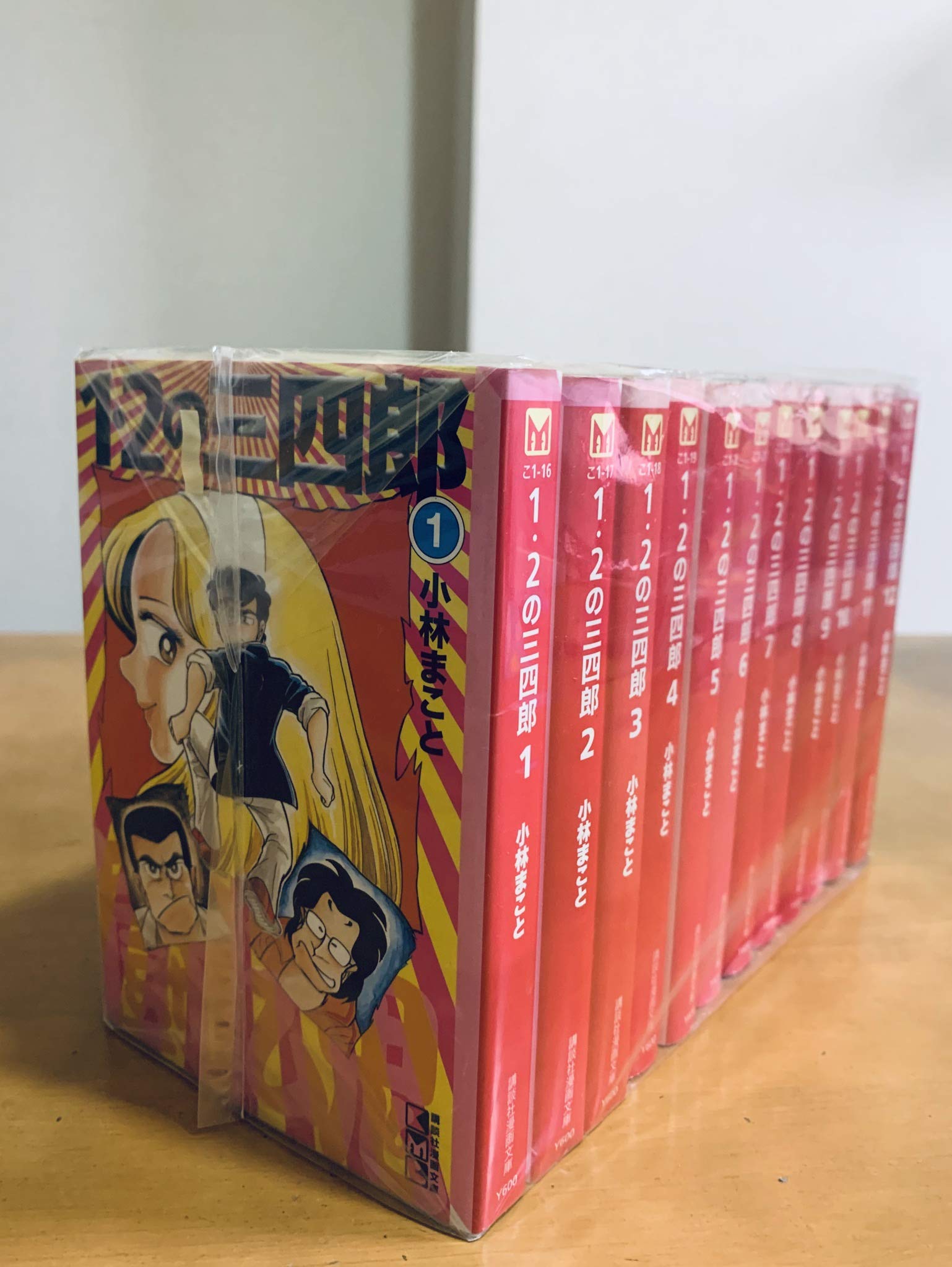 値下げ　1・2の三四郎 1＆2 コミック文庫版全巻セット 716SUnZf1zL.jpg