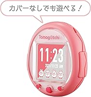 Vista 3 de Tamagotchi Smart Coralpink