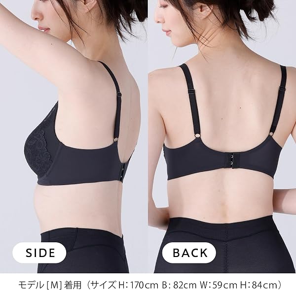 LECIEN(ルシアン) ショーツ レギュラー丈お悩み解決ノンワイヤー ペアショーツレディース - 3