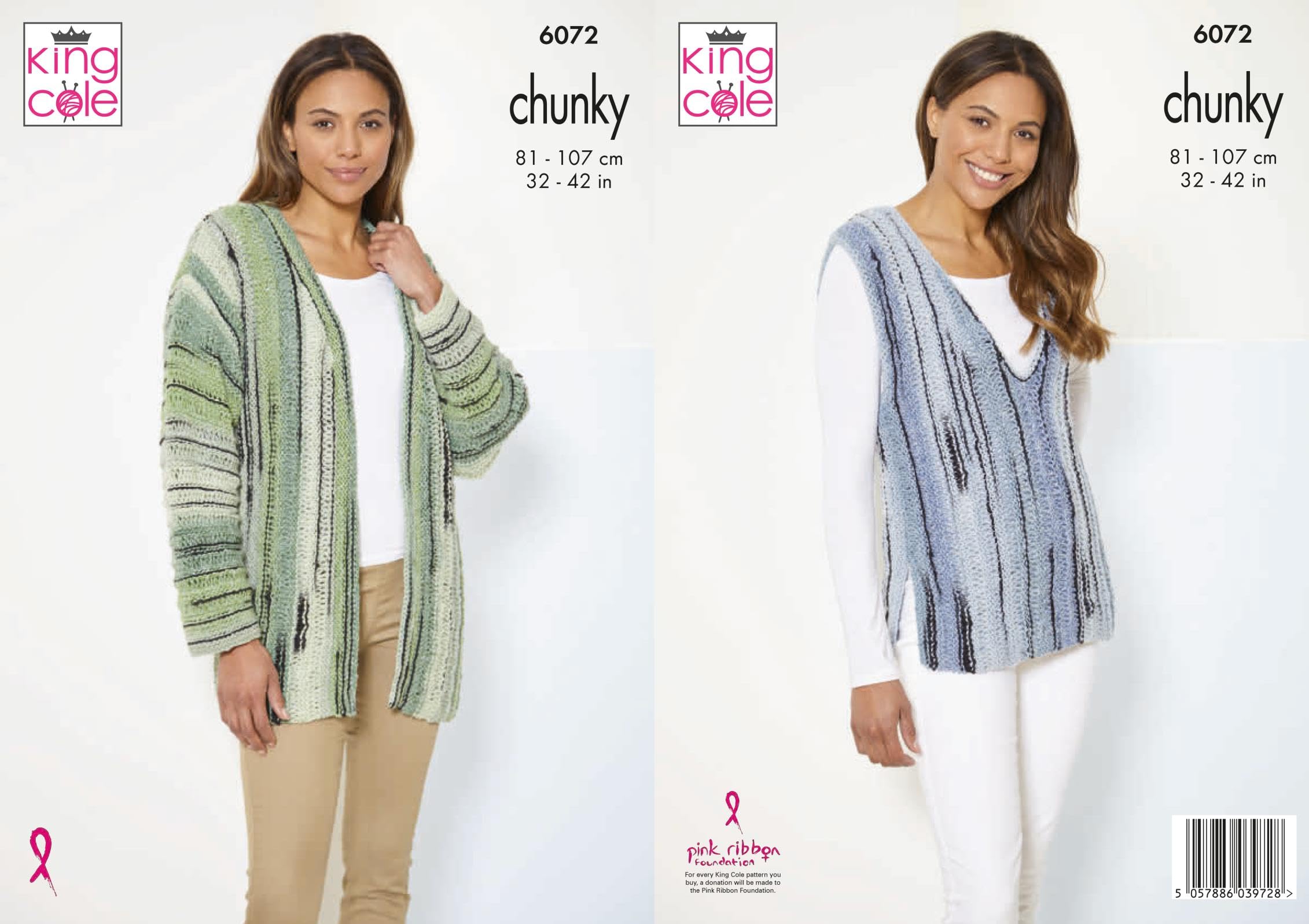 KING COLE KNITTING LEAFLET 6072.  CHUNKY YARN TANK TOP  & CARDIGAN.  32/42ins .