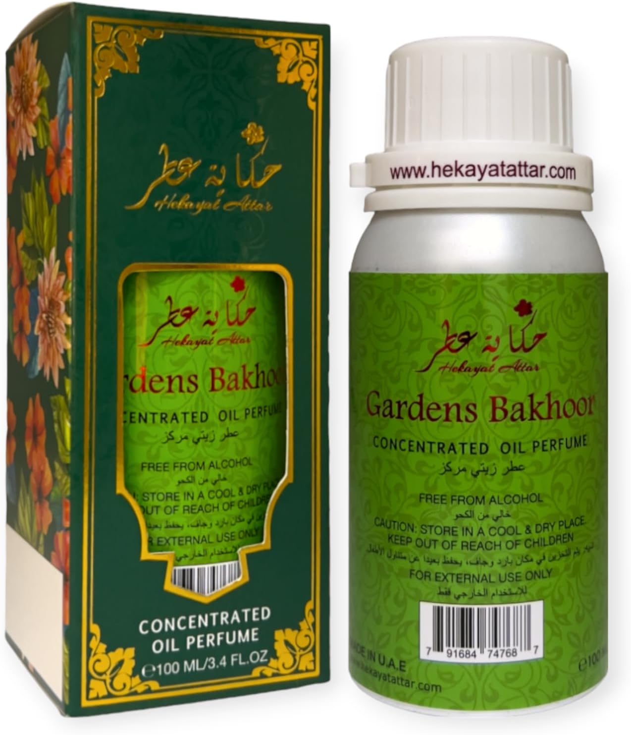 GARDENS BAKHOOR 100ML CONCENTRATED PERFUME OIL by Hekayat Attar