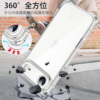 iPhone17Air用 2WAY ショルダーケース シルバー iPhone17Air用 2WAY