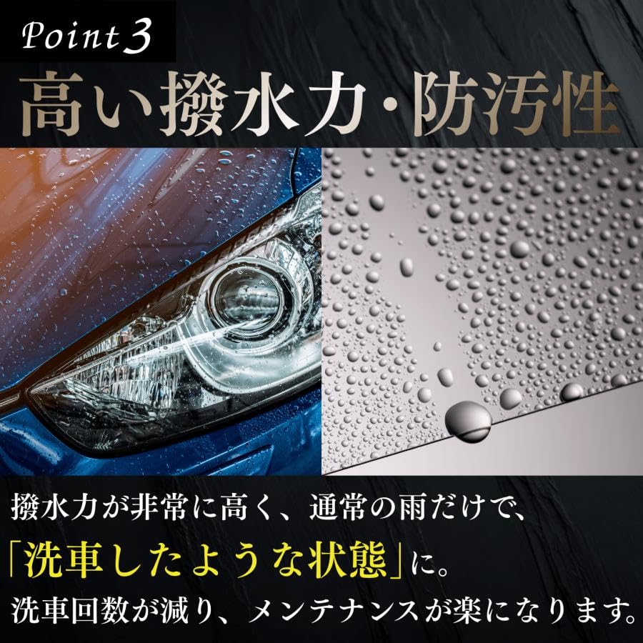 Amazon.co.jp: EXキーパー vp326 プライマーガラス コーティング