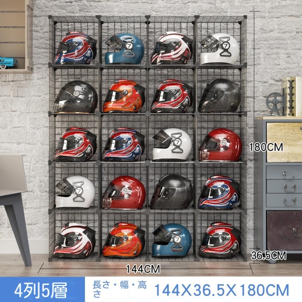 ヘルメットの置物？ Amazon｜オートバイヘルメットホルダー帽子格納容器、 デスクトップ/床