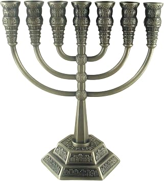 Jerusalem Pewter Seven Branch Temple Menorah Height 5.3" / 13.5 Cm