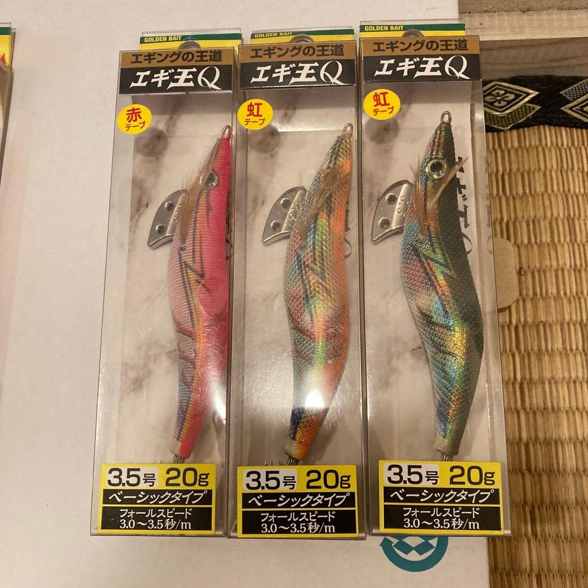 エギ まとめ売りセット 中古5本 まとめ売り セット販売 ヤマシタ