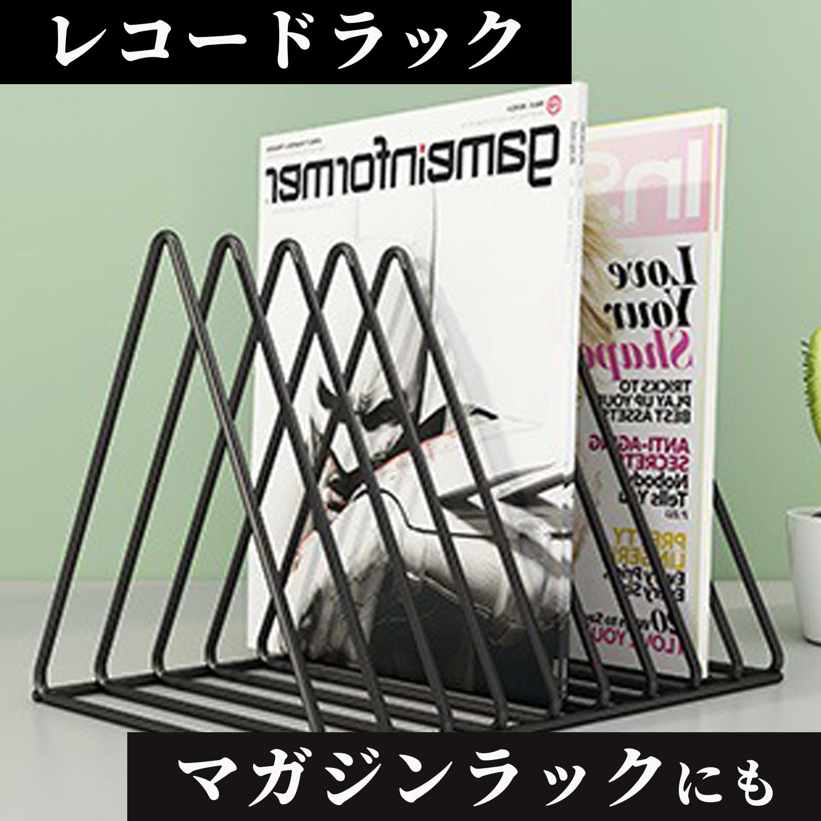 Amazon｜Hyack レコードラック マガジンラック CD ディスプレイラック