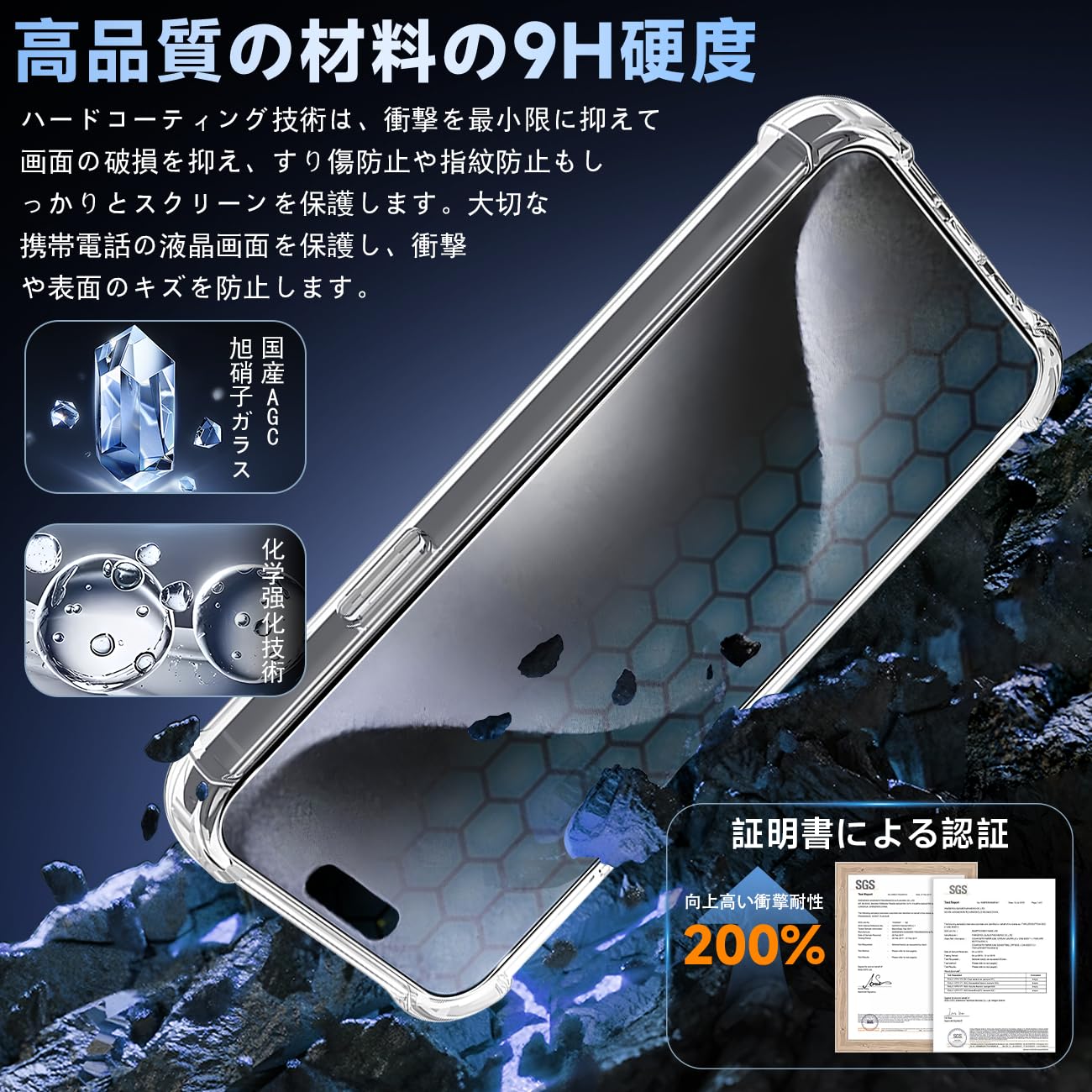 Apple iPhone 15 Pro MAX 256GB ケースガラスフィルム Amazon | 対応 iPhone 15 Pro Max ケース + あいふおん15 Pro Max
