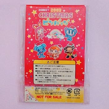 Amazon.co.jp: エンジェルブルー 平成レトロ レア ナカムラくん