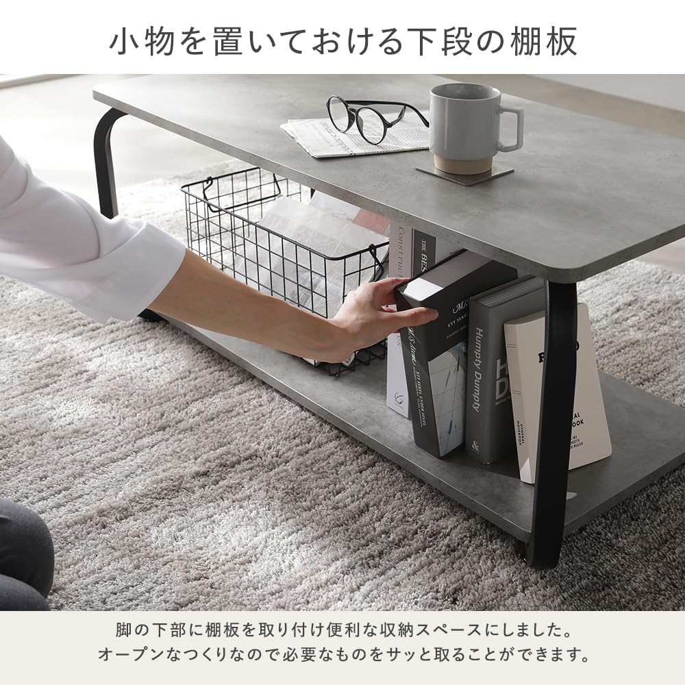Amazon.co.jp: RASIK ローテーブル 単品 幅90cm ラスティック