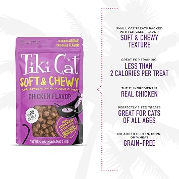 Tiki Cat Soft & Chewy Cat Treats, Chicken Flavor, 6 oz. Pouch