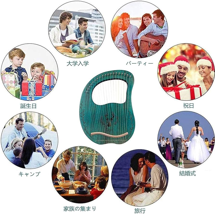 Amazon | 19弦 ライアーハープ 木製竪琴 マホガニーウッド