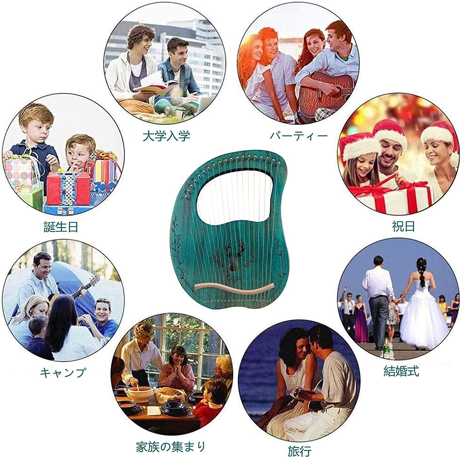 19弦ハープ 木製 弦楽器 インテリア 撮影小道具 Amazon | 木製竪琴 19弦 ハープ ナチュラルマホガニーウッド 心