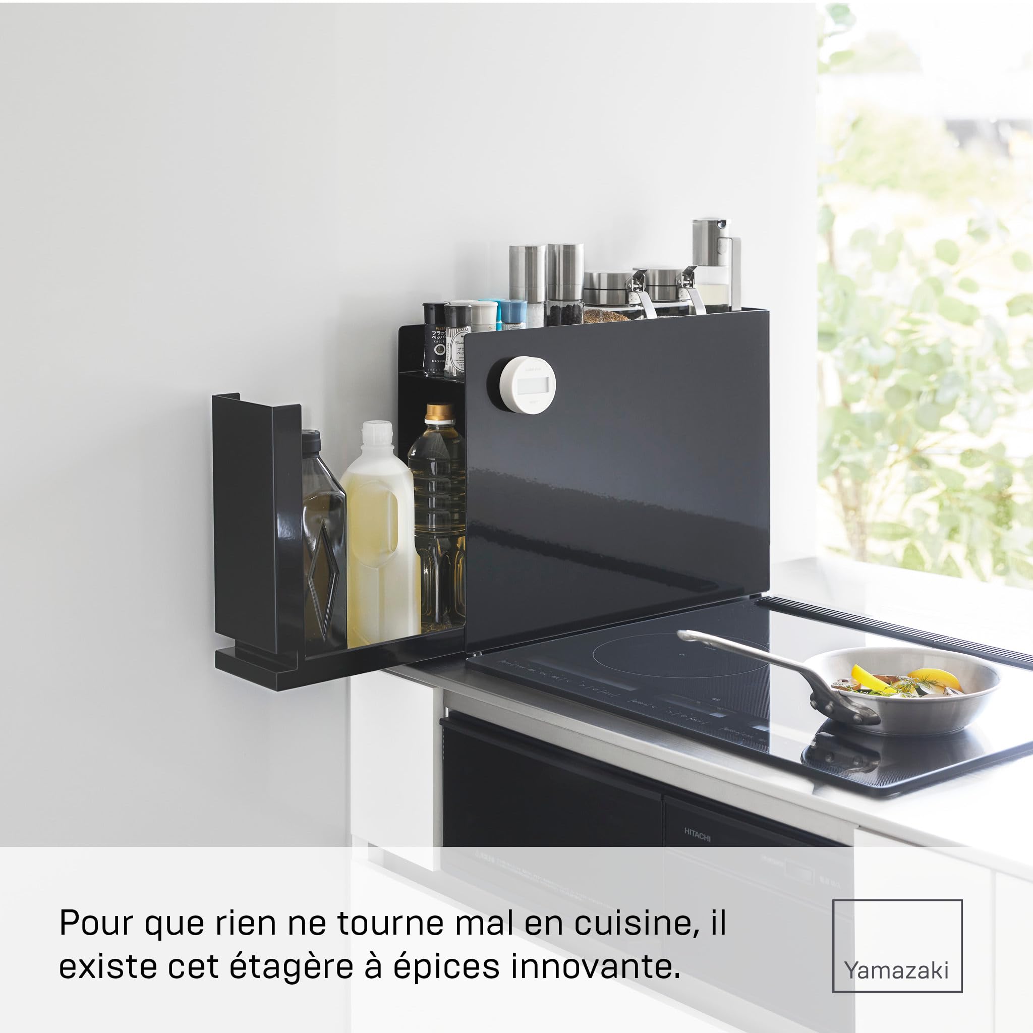 YAMAZAKI TOWER Étagère à épices, en acier - tiroir coulissant, rangement modulable pour cuisine - 50-93 x 12,5 x 36,7 cm, design japonais, noir