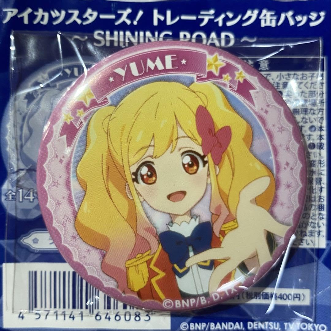 アイカツ☆缶バッジ☆ゆめちゃん Amazon | アイカツ ゆめ 缶バッジ SHNG ROAD | バッジ | おもちゃ