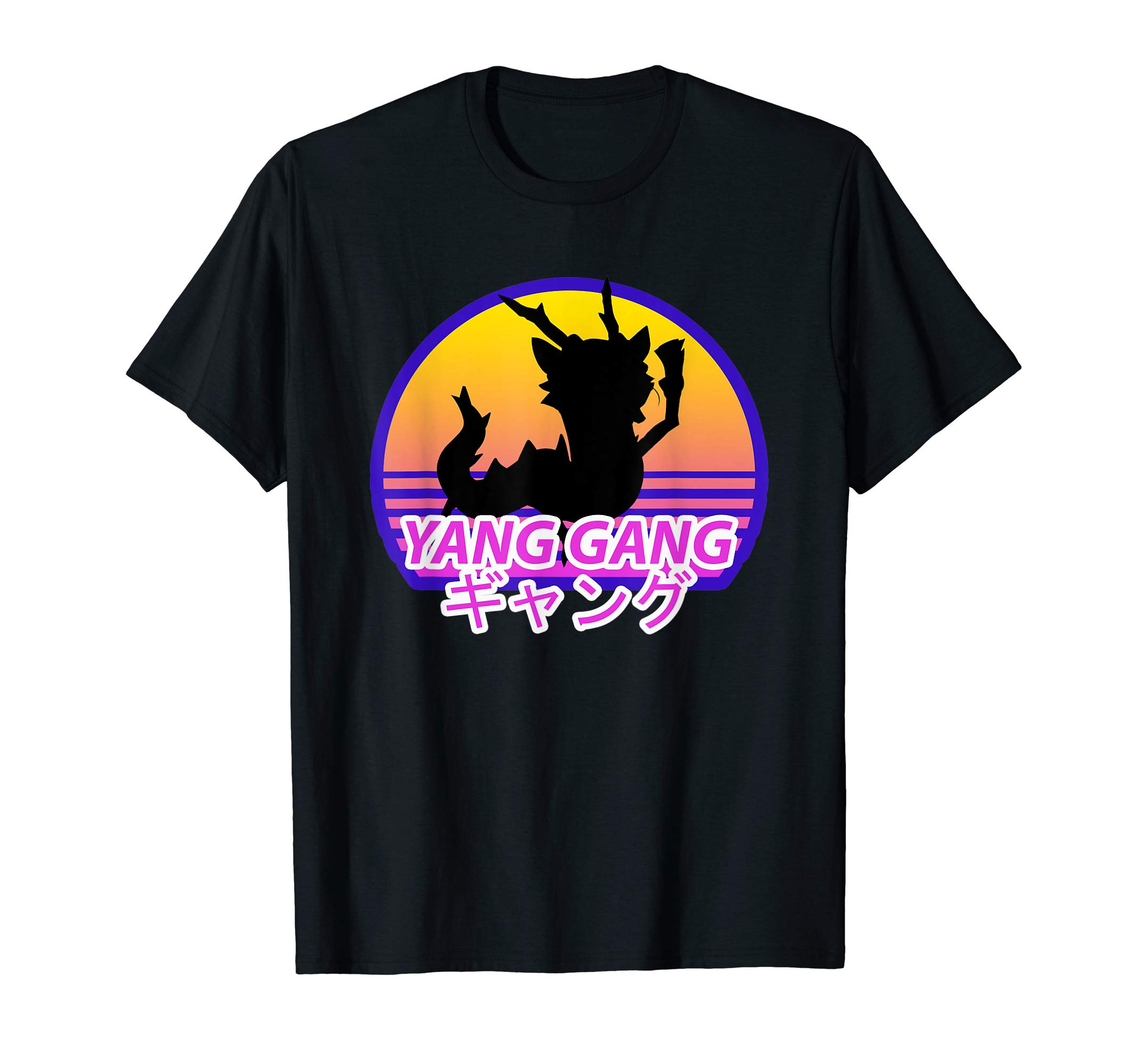 Yang Gang with Yinyin