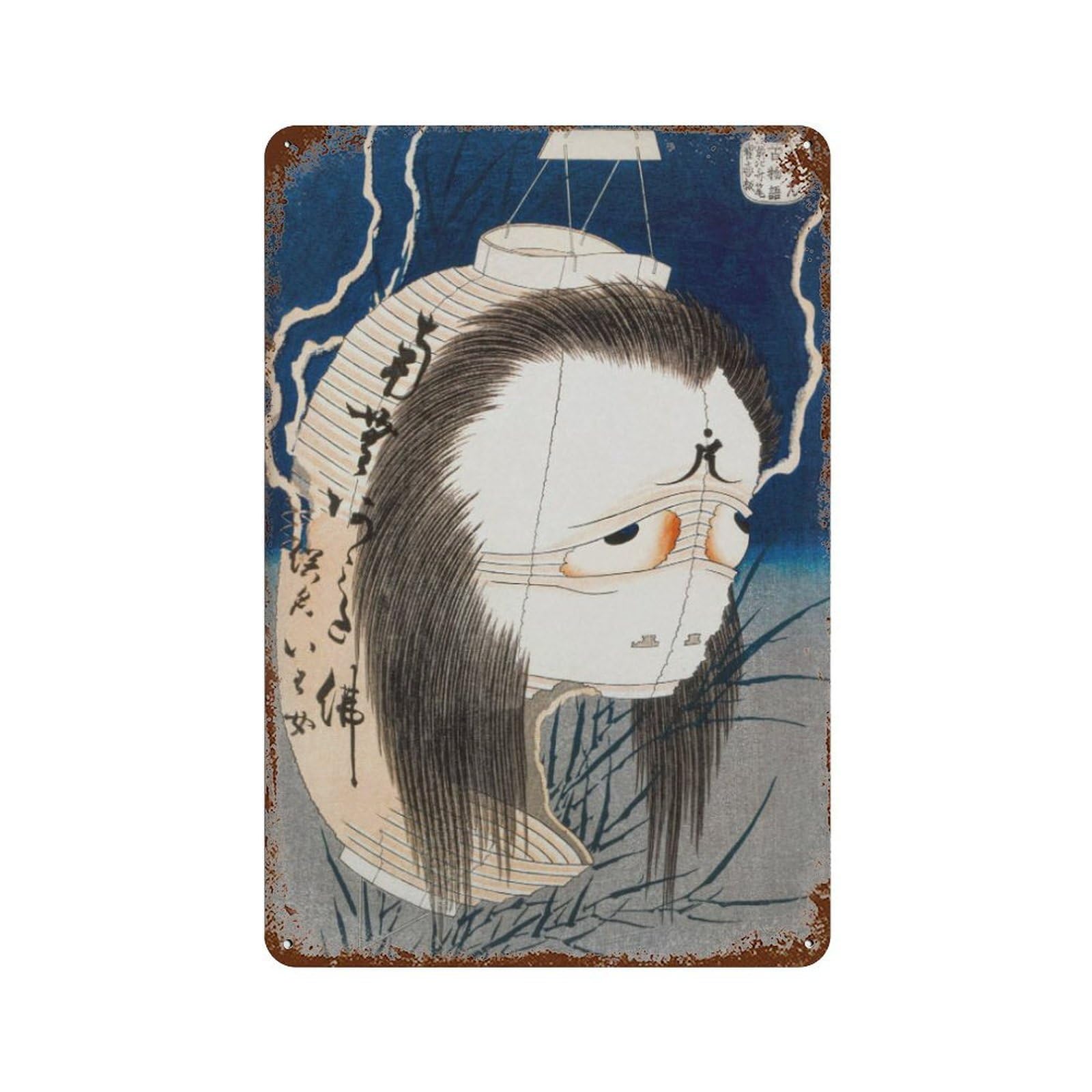 xiaoxiaoshen Hokusai The Lantern Ghost, Japanese Wall Decor Art Metal Tin Poster Modern Home Decor Art Home Bar Shop Decorations Vintage Sign 30x20cm