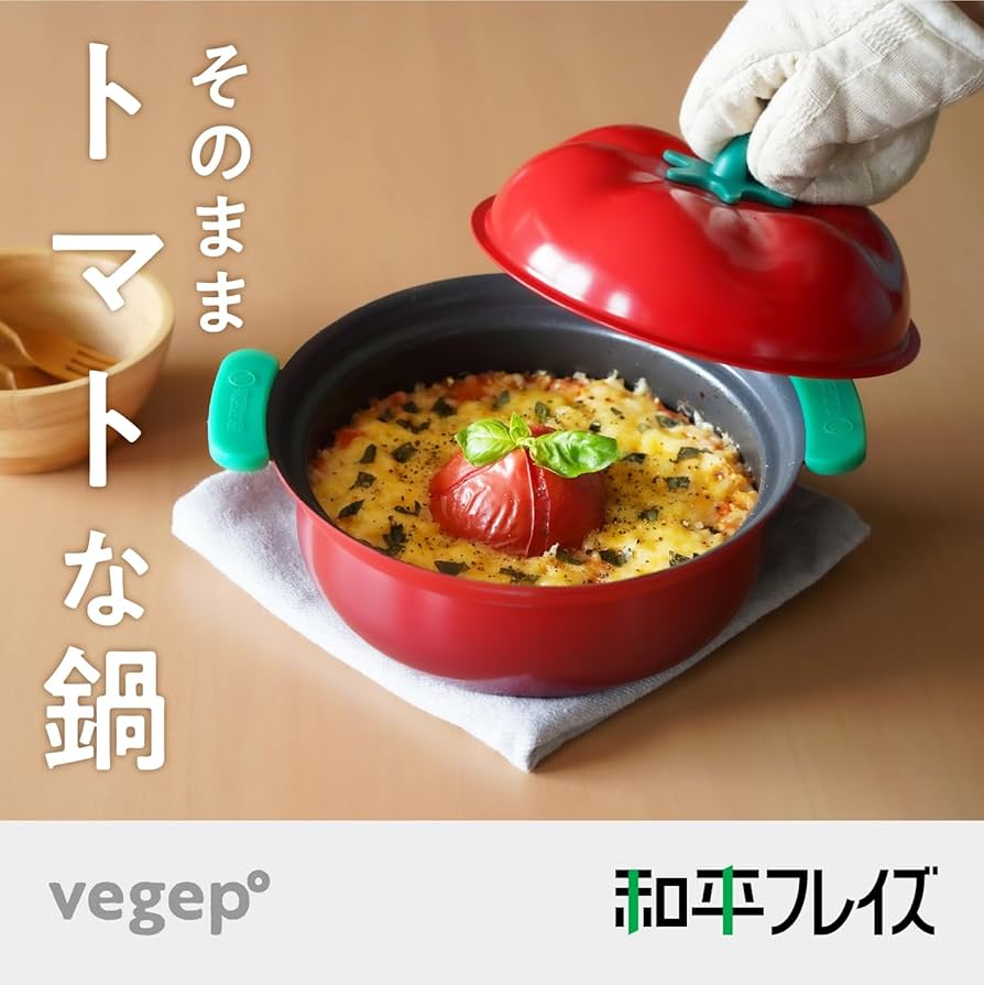 とまとなべページ とまとなべページ 楽天市場】トマト鍋（キッチン用品・食器