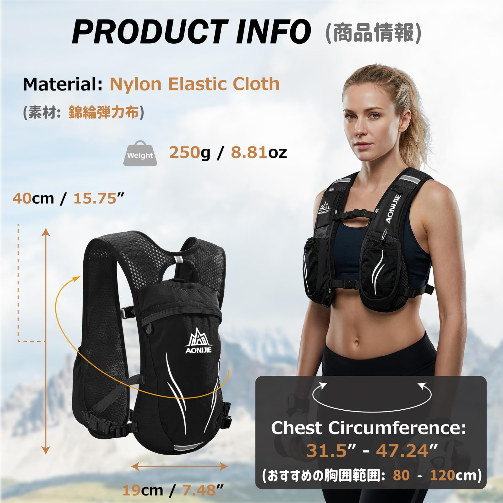 Azarxis Sac Hydratation Running 5,5L Gilet de Course à Pied Sac à Dos Trail Léger pour Homme Femme Randonnée Marathon Vélo
