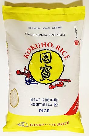 Rice, California Premium, Non-GMO, Gluten-Free, 15 lbs