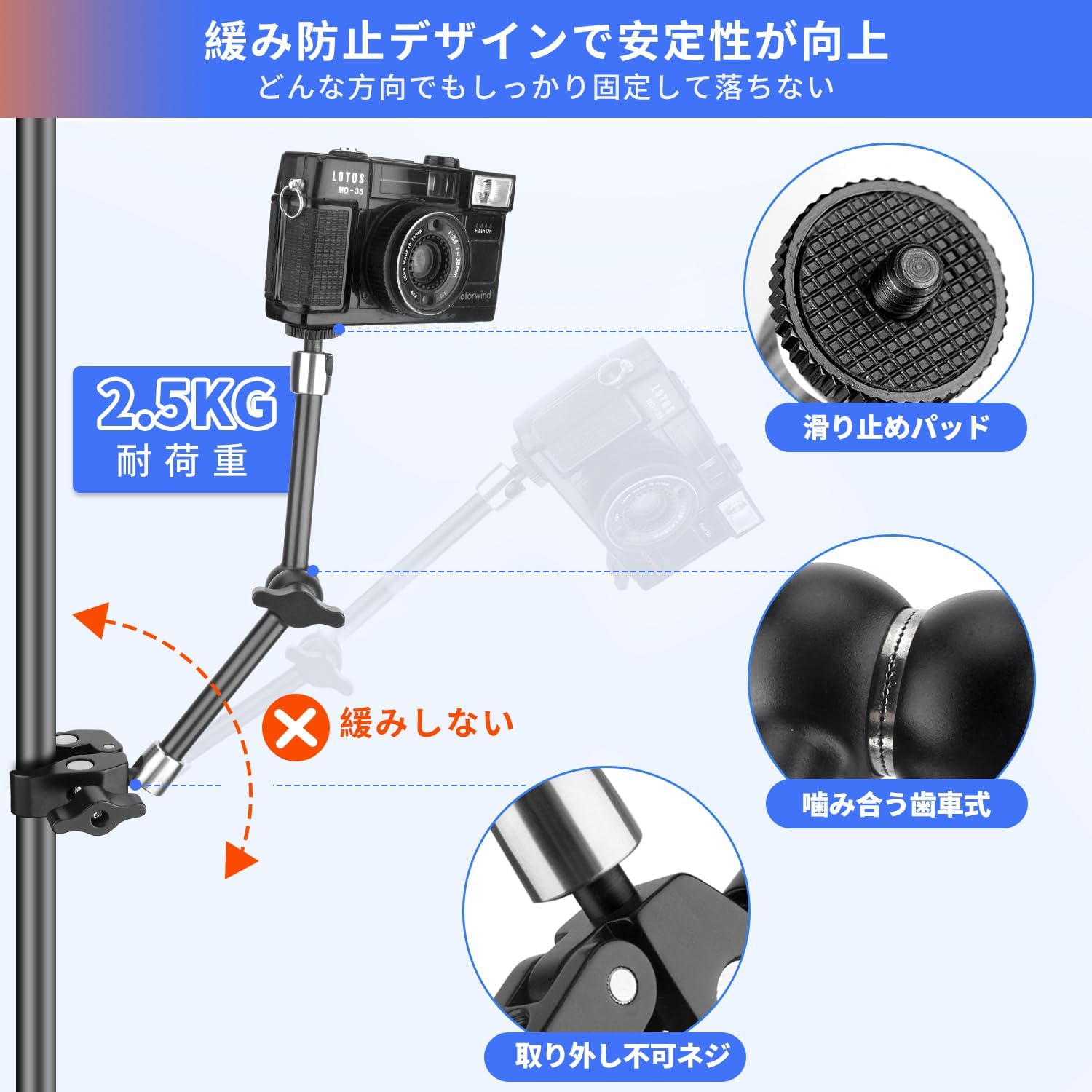【新品未使用】 AMBITFUL MF-01 クロスアーム ブームアーム 撮影用 Amazon | AMBITFUL MF-01 メタル ヘビー ステンレス クロス