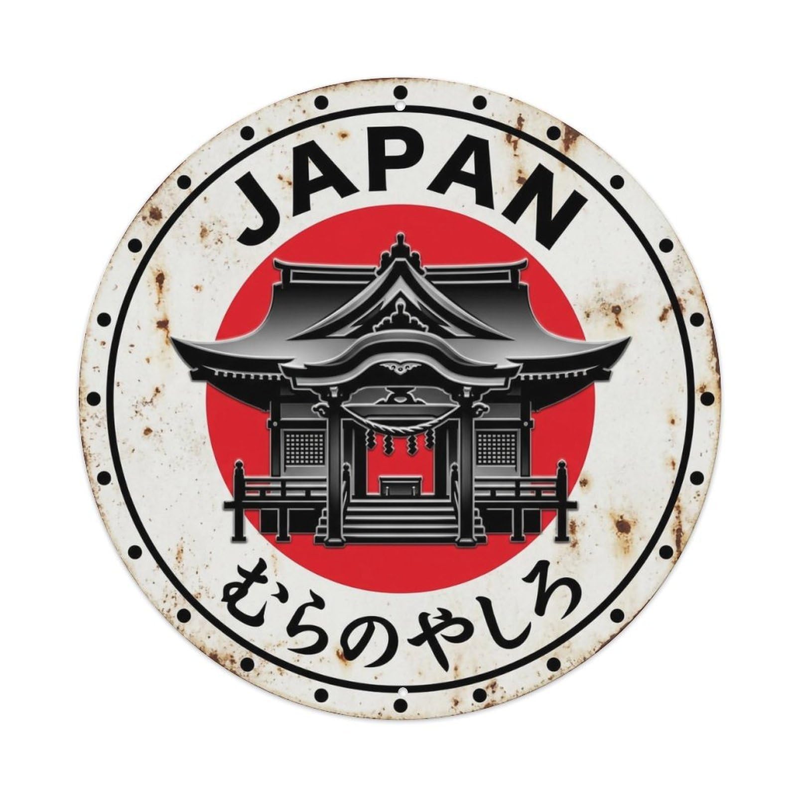 Village Shrine Japan Community Sacred Structure Aged Metal Tin Sign