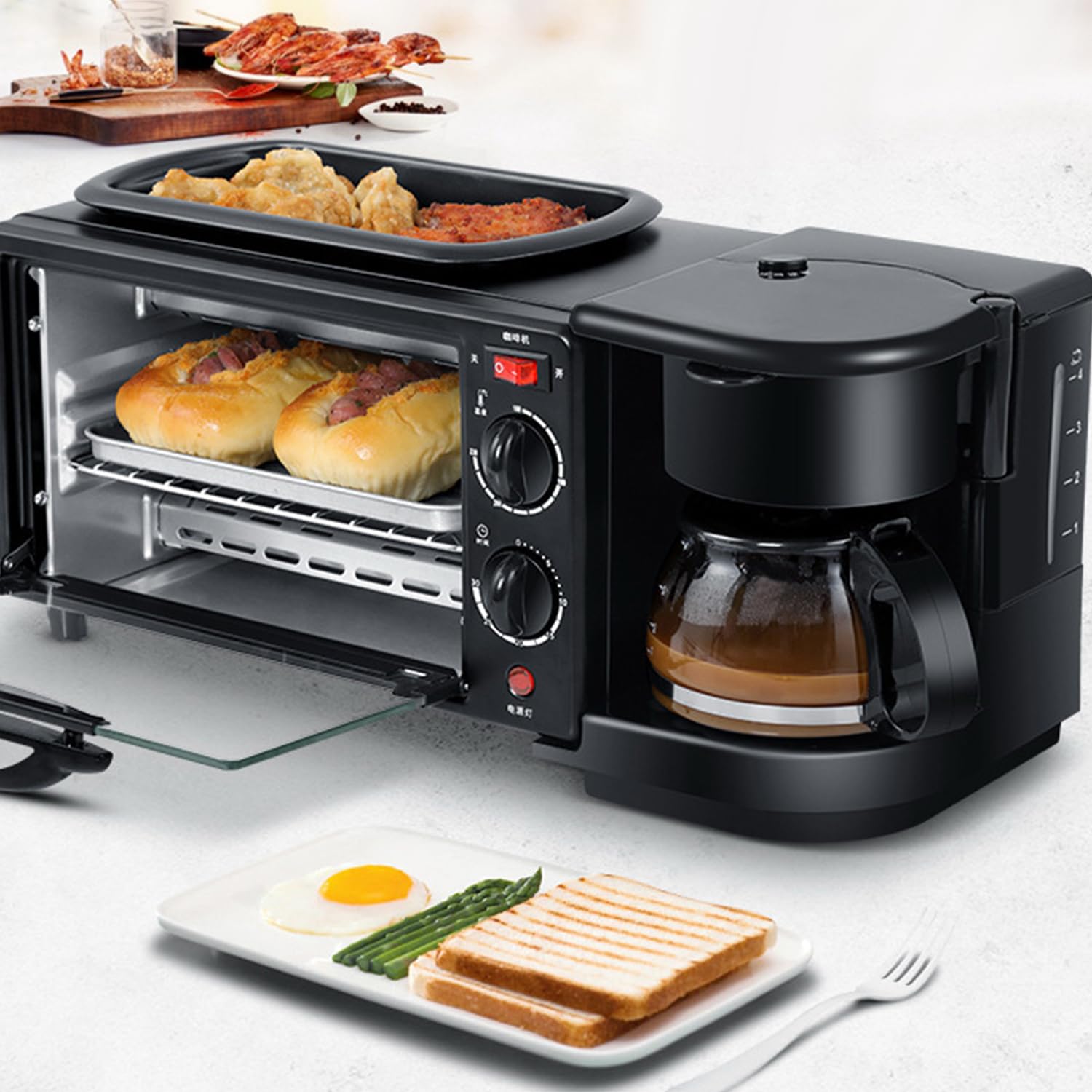Multifunktions-Frühstückszubereiter 3-in-1, Elektrisch – Bratpfanne, Mini-Ofen & Kaffeemaschine, Antihaft, 30-Minuten-Timer, 100–230°C, Ideal für Kuchen, Sandwiches, Steaks & Frühstück