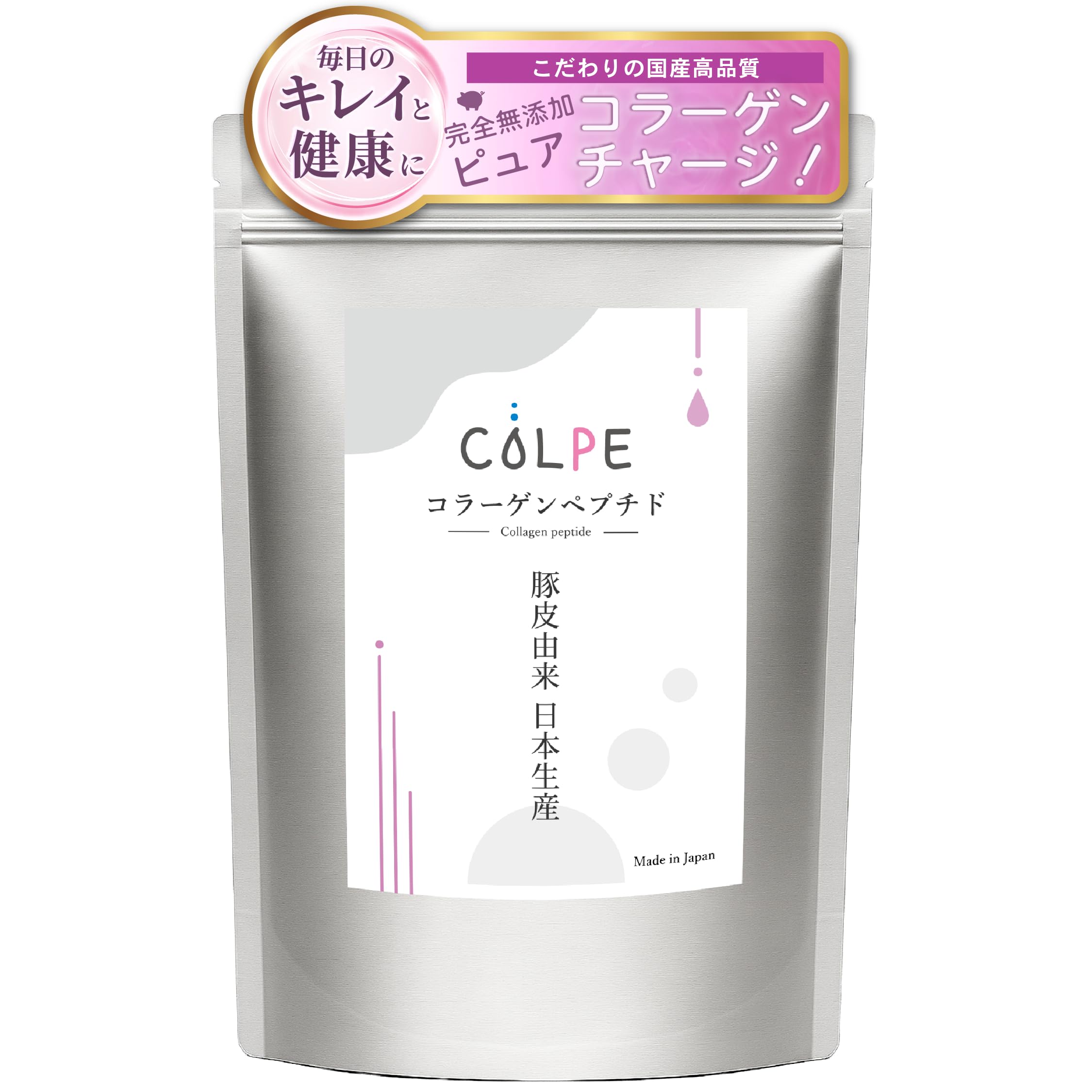 Amazon | COLPE 豚皮由来コラーゲンペプチド(日本生産) 粉末 パウダー