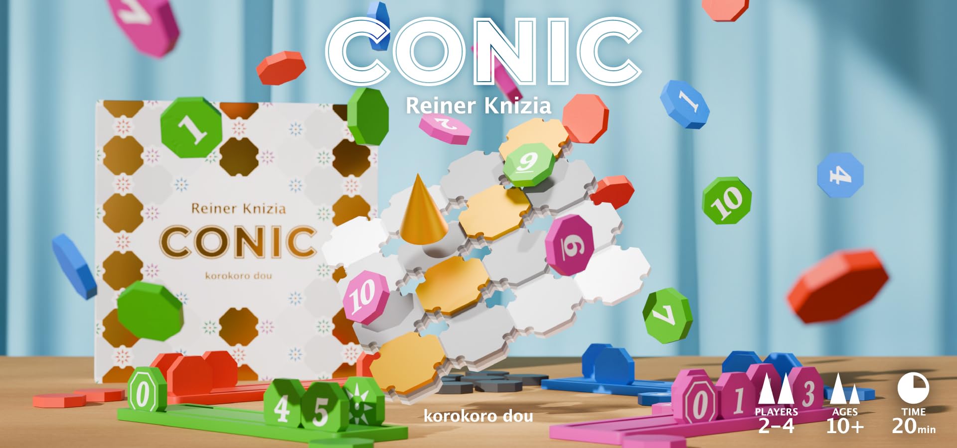 Amazon | コロコロ堂 ボードゲーム CONIC コニック （2-4人 30分 8歳
