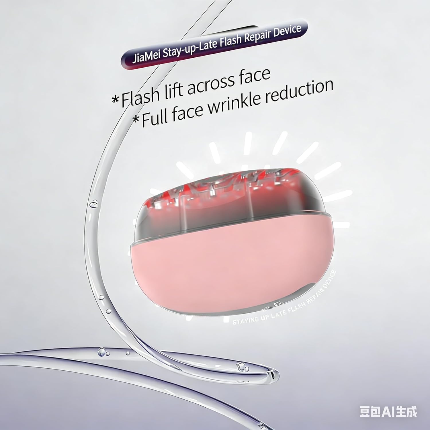 Microcurrent Facial Device with Red Light Therapy, Face Lifting Anti-Wrinkle Skin Tightening Tool, Serum Absorption Boost, Pink