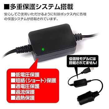 その他 w001 Amazon | MAXWIN シガーソケット USB 変換アダプター 車用 変換