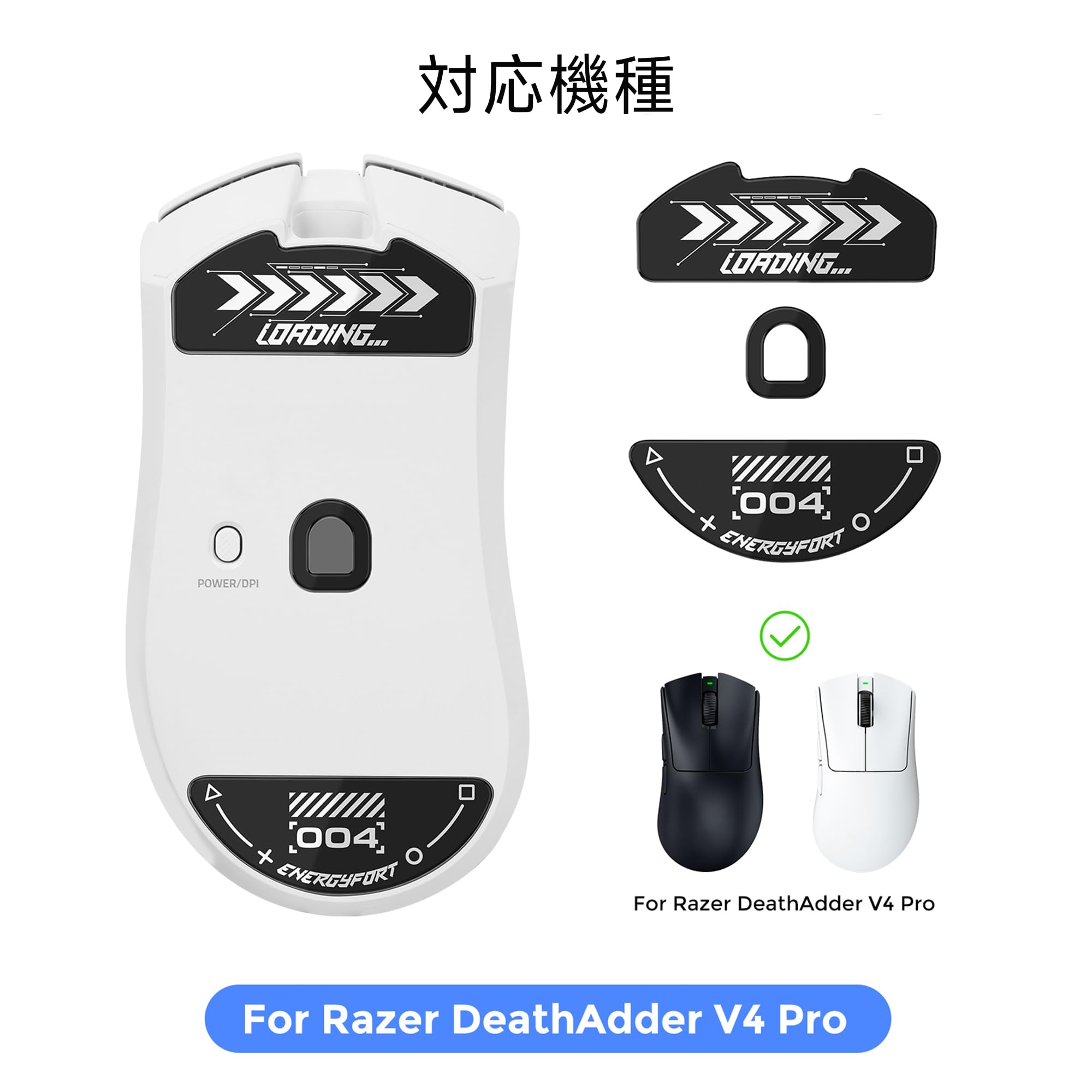 Razer DeathAdder V4 Pro ワイヤレスマウス+マウスソール Amazon | Razer DeathAdder V4 Pro ゲーミングマウス 用 2セット入り