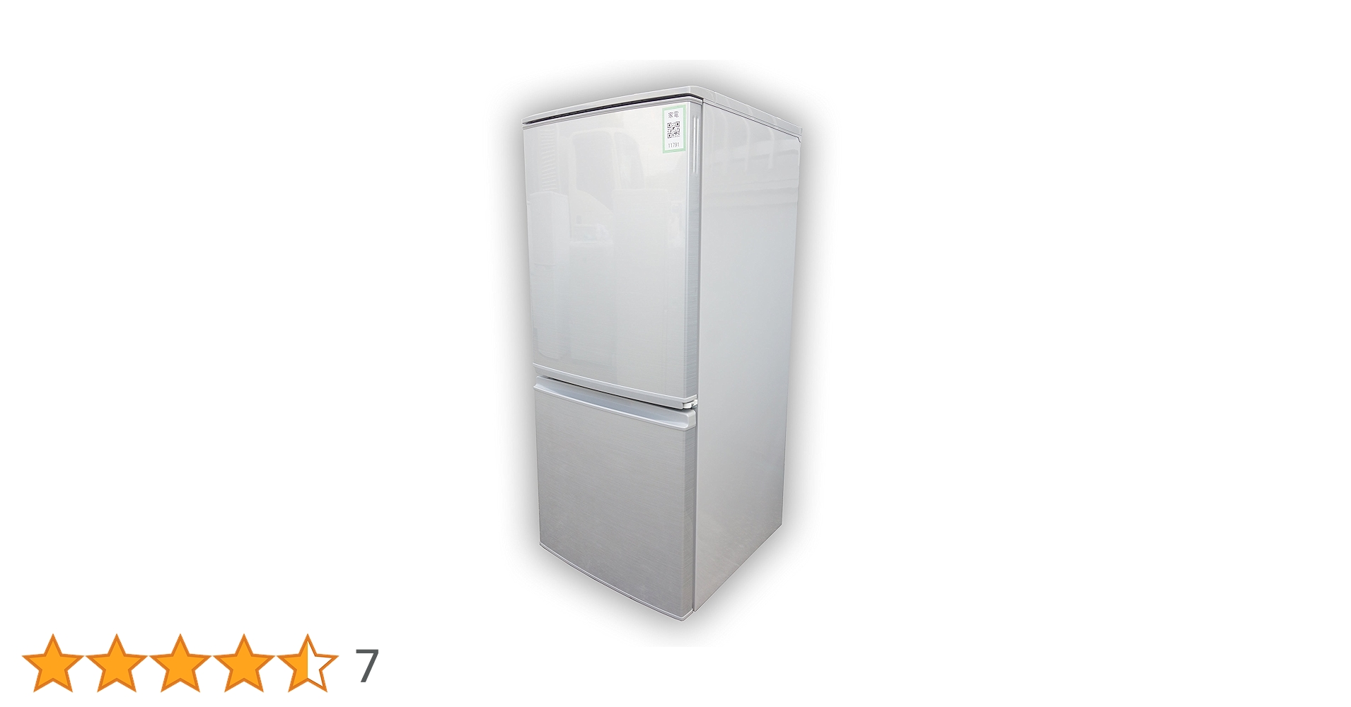 Amazon.co.jp: シャープ 137L 2ドア冷蔵庫（シルバー系）SHARP