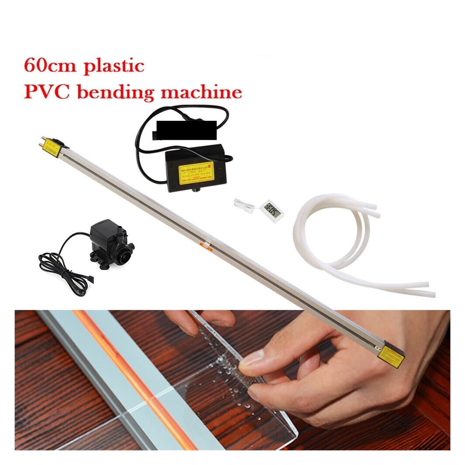 Machine de Pliage à température réglable en Acrylique et PVC, Chauffage for la décoration, la Fabrication de Panneaux et de vitrines(60cm)