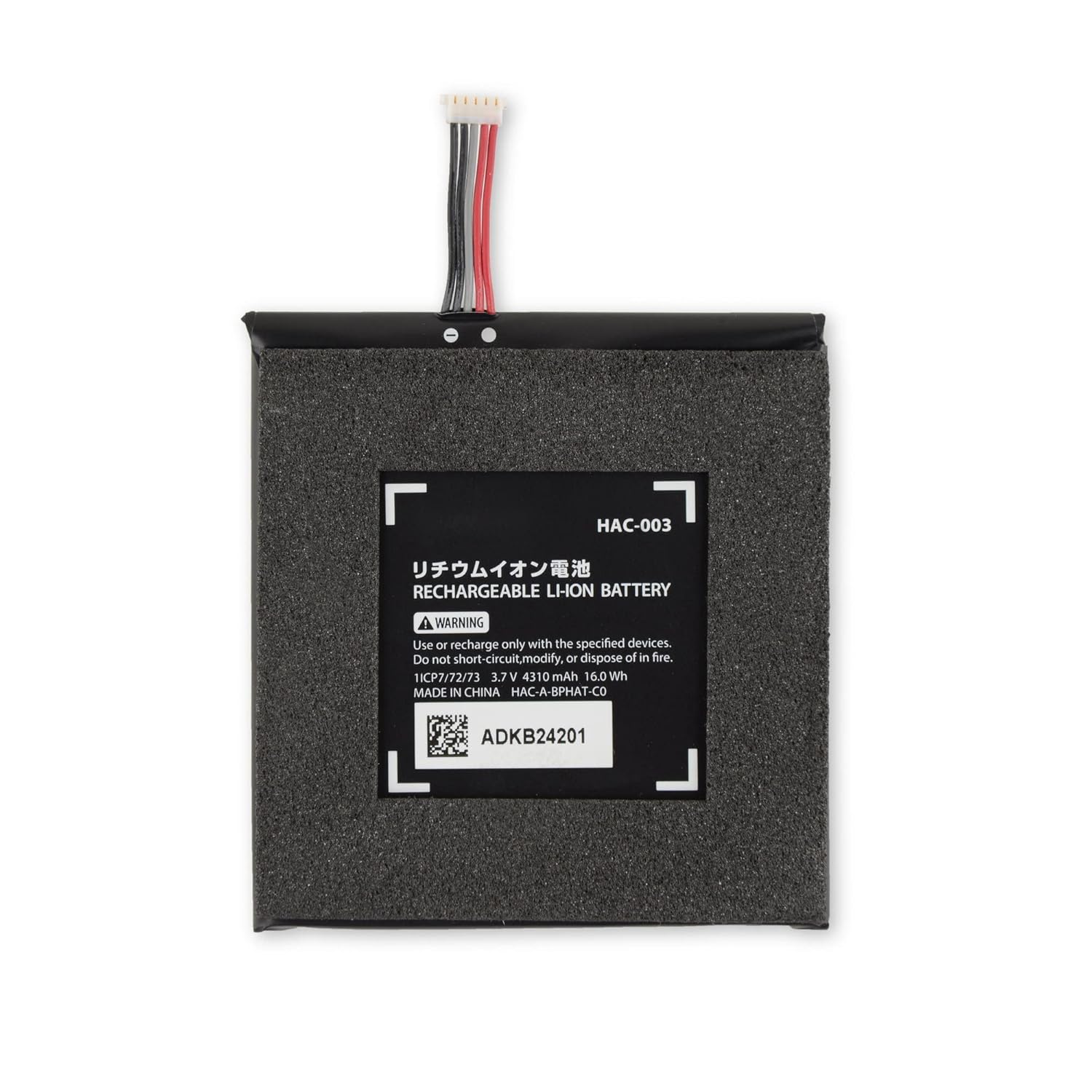 iFixit Battery Compatible with Nintendo Switch Console