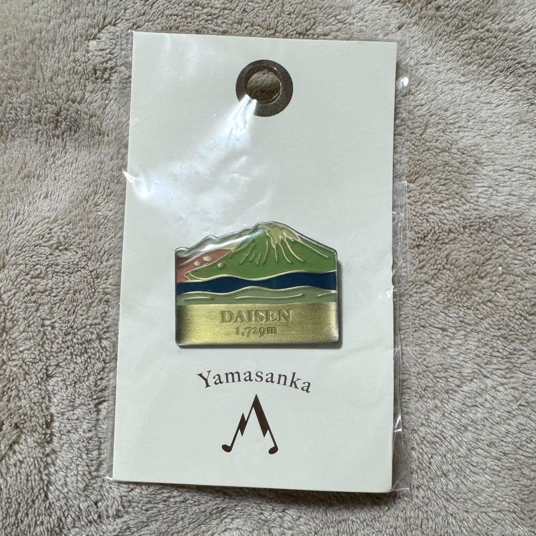 Amazon.co.jp: ヤマサンカ Yamasanka 山バッジ 大山 : おもちゃ