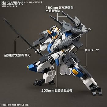 ガンプラ　境界戦機プラモデルHG12個セット ガンプラ 境界戦機プラモデルHG12個セット Amazon | BANDAI