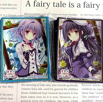 WNB オトメドメイン スリーブ未開封 2025年最新】オトメドメイン スリーブの人気アイテム - メルカリ