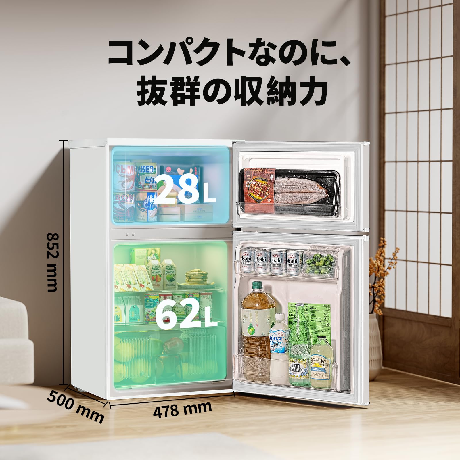Amazon.co.jp: COMFEE' RCD90WH1JP(E) Refrigerator, 2.8 gal (90 L