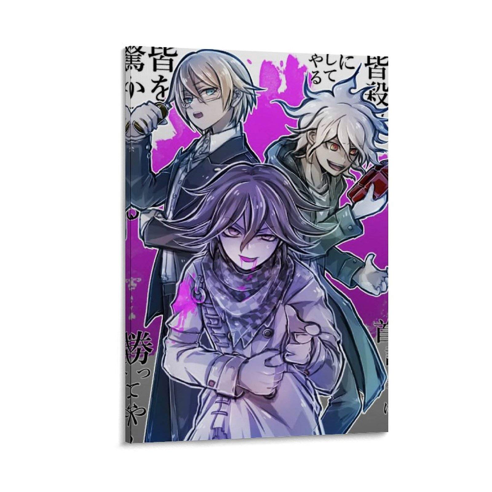 Sswq Danganronpa Anime Poster Kokichi And Nagito Canvas Art Poster