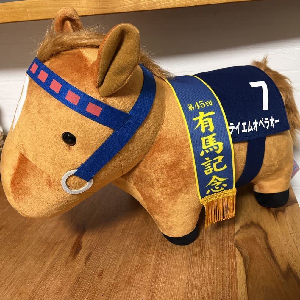 Amazon.co.jp: テイエムオペラオー サラブレッドコレクション BIG